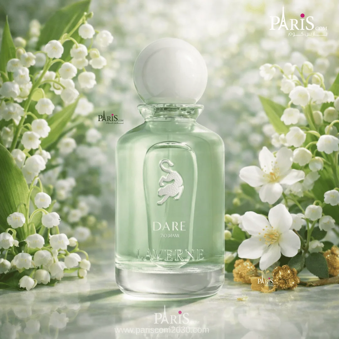 عطر دير من لافيرن - 100مل 