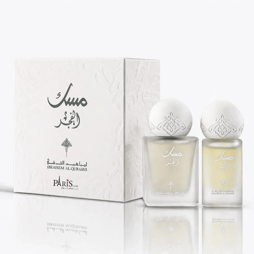 Musk Al Fajr by Ibraq Ibrahim Al Qurashi