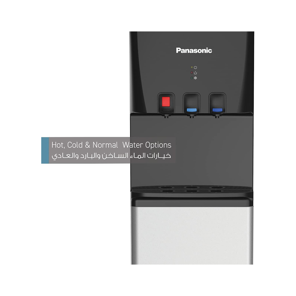باناسونيك براد ماء 520W