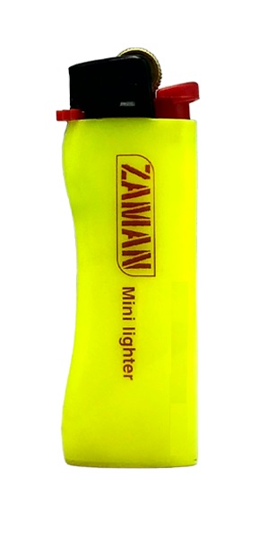  Zaman Lighter  