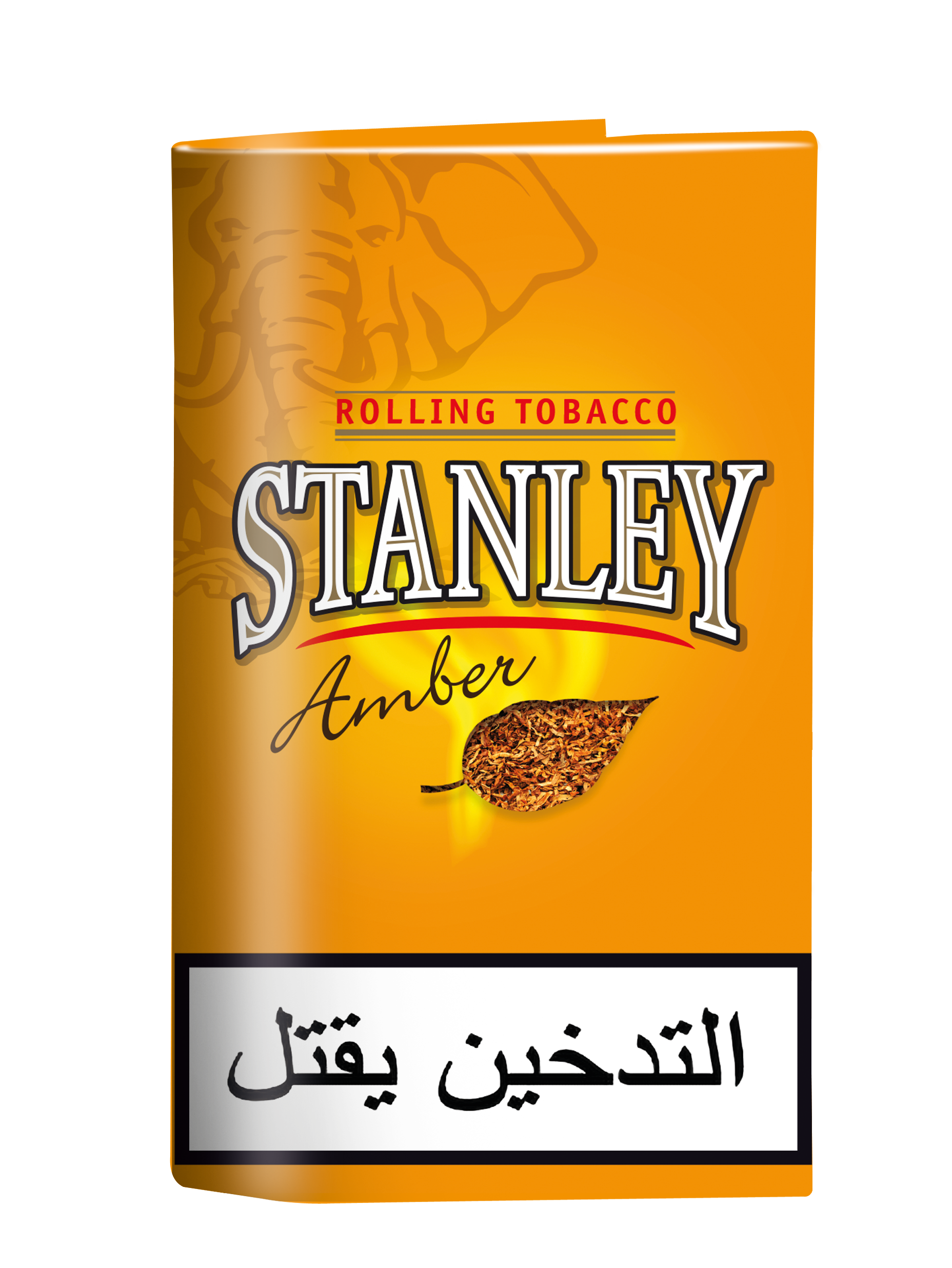  تبغ لف ستانلي أمبر 
