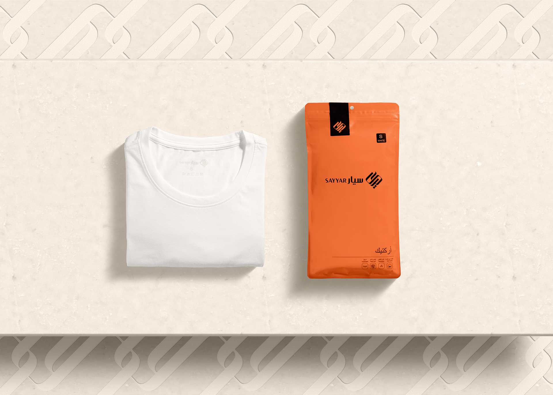 Arctic T-shirt
