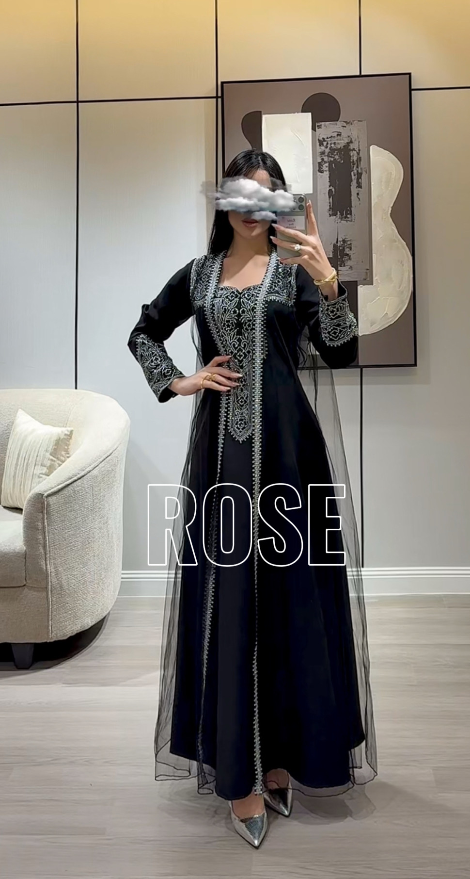   جلابية سهرة أسود بتطريز ملكي فاخر من ROSE FASHION  