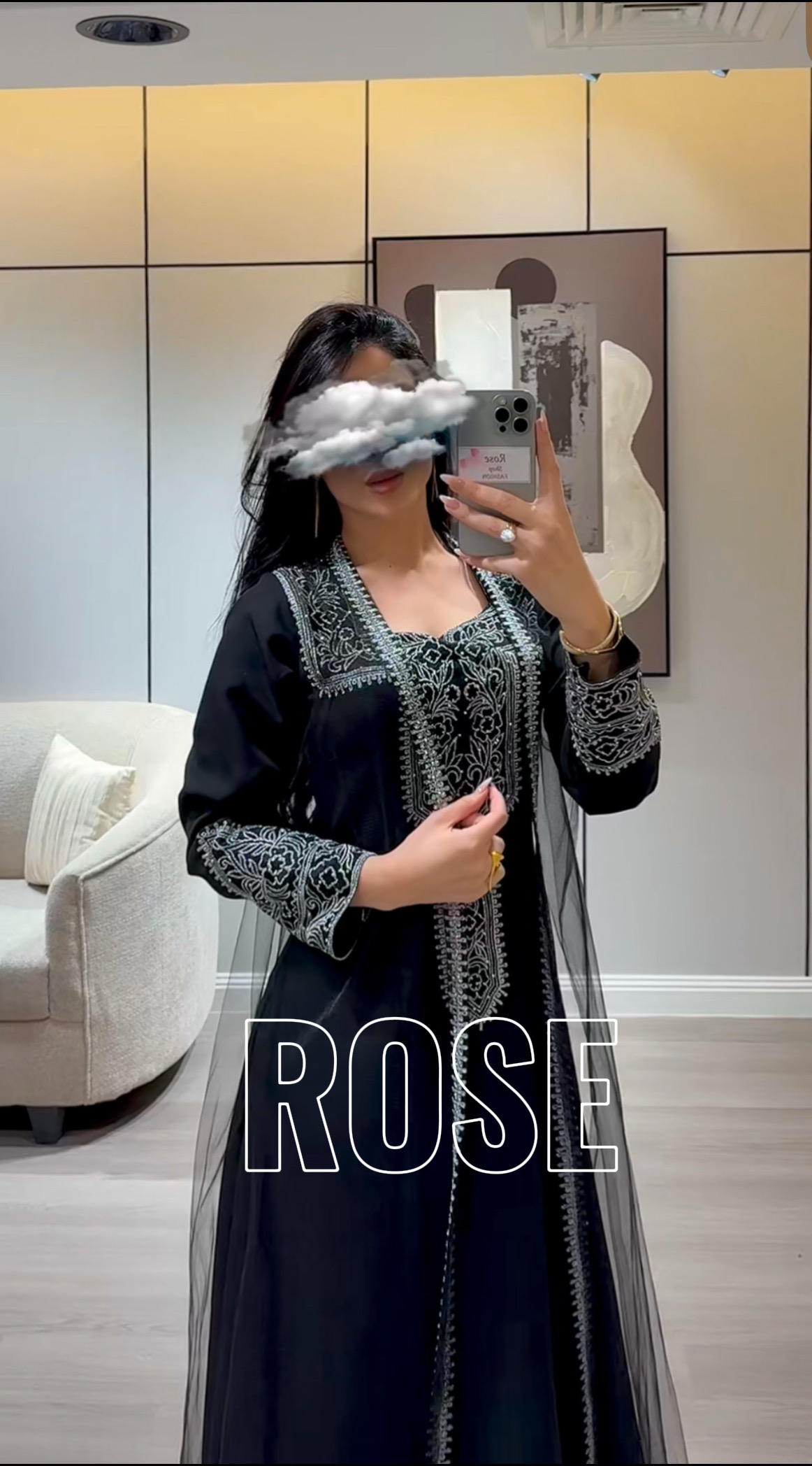  جلابية سهرة أسود بتطريز ملكي فاخر من ROSE FASHION  