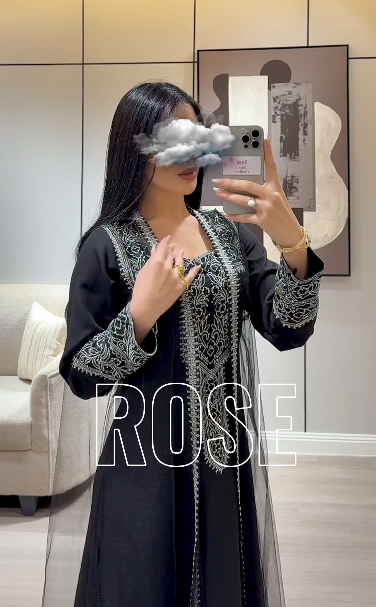   جلابية سهرة أسود بتطريز ملكي فاخر من ROSE FASHION  