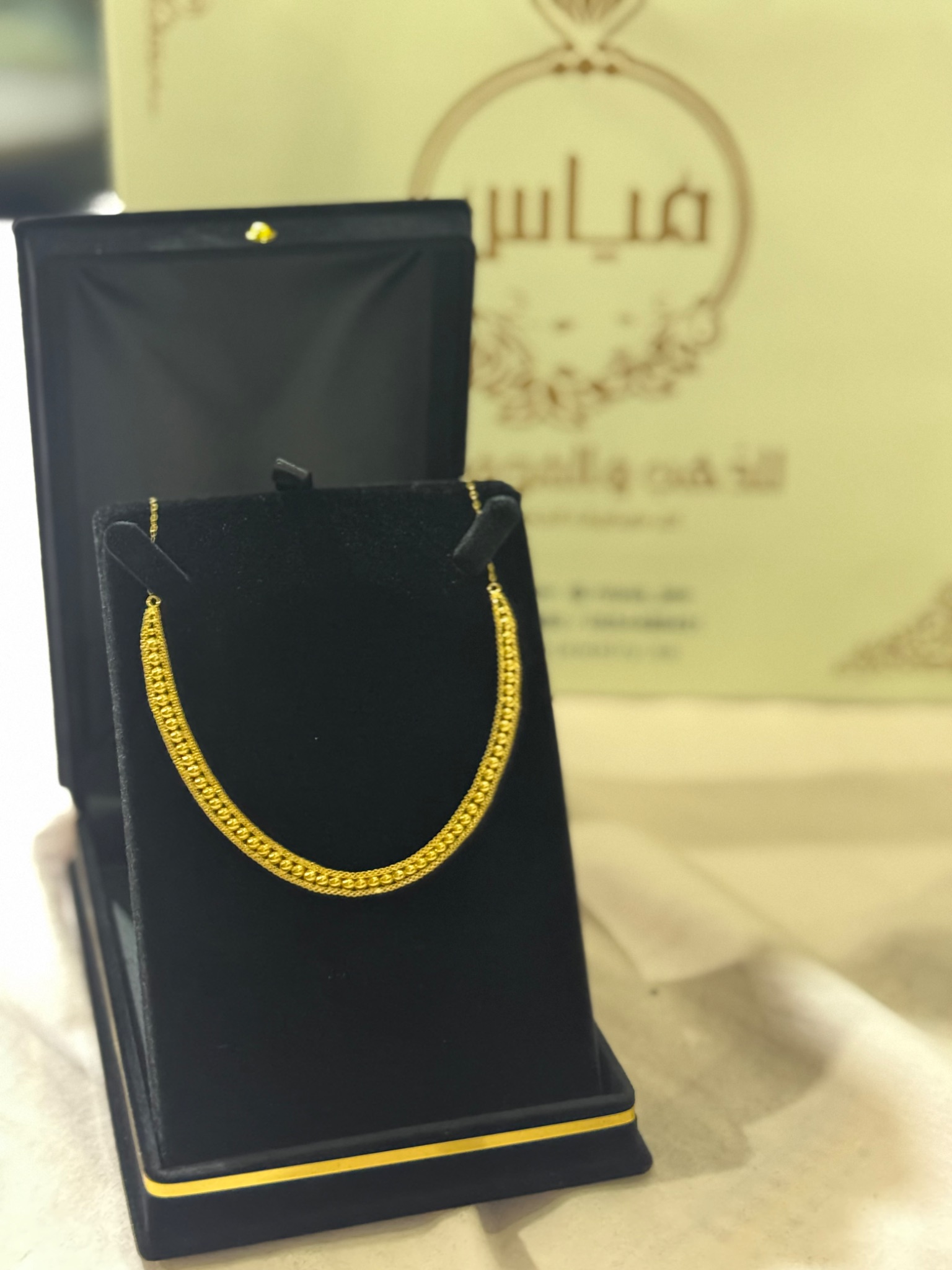 عميل مخفي