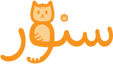 سنور