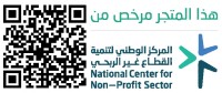 جمعية اهتمام للعناية بالمساجد وعمارتها بالخرج