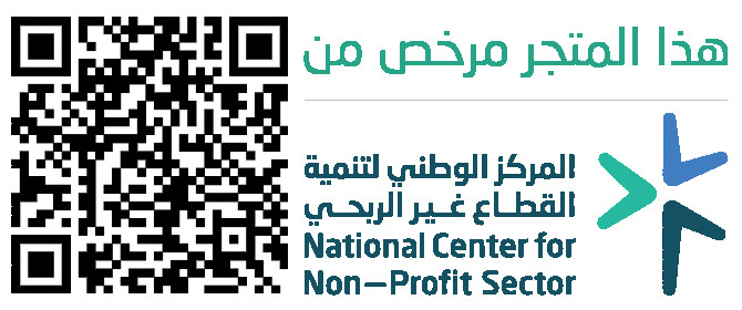 National Center License Logo