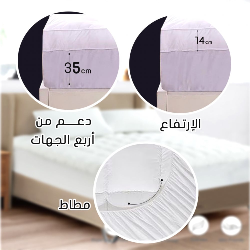 لباد 200*200