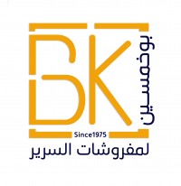 بوخمسين لمفروشات السرير Bukhamseenbedding I