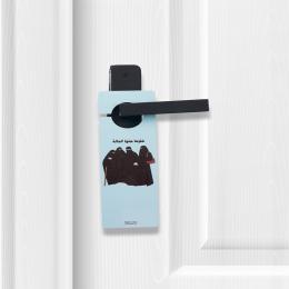 Door Hangers