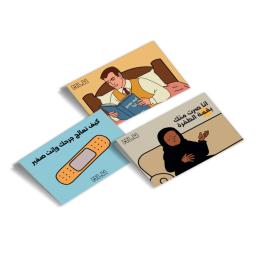 Gifts & Cards