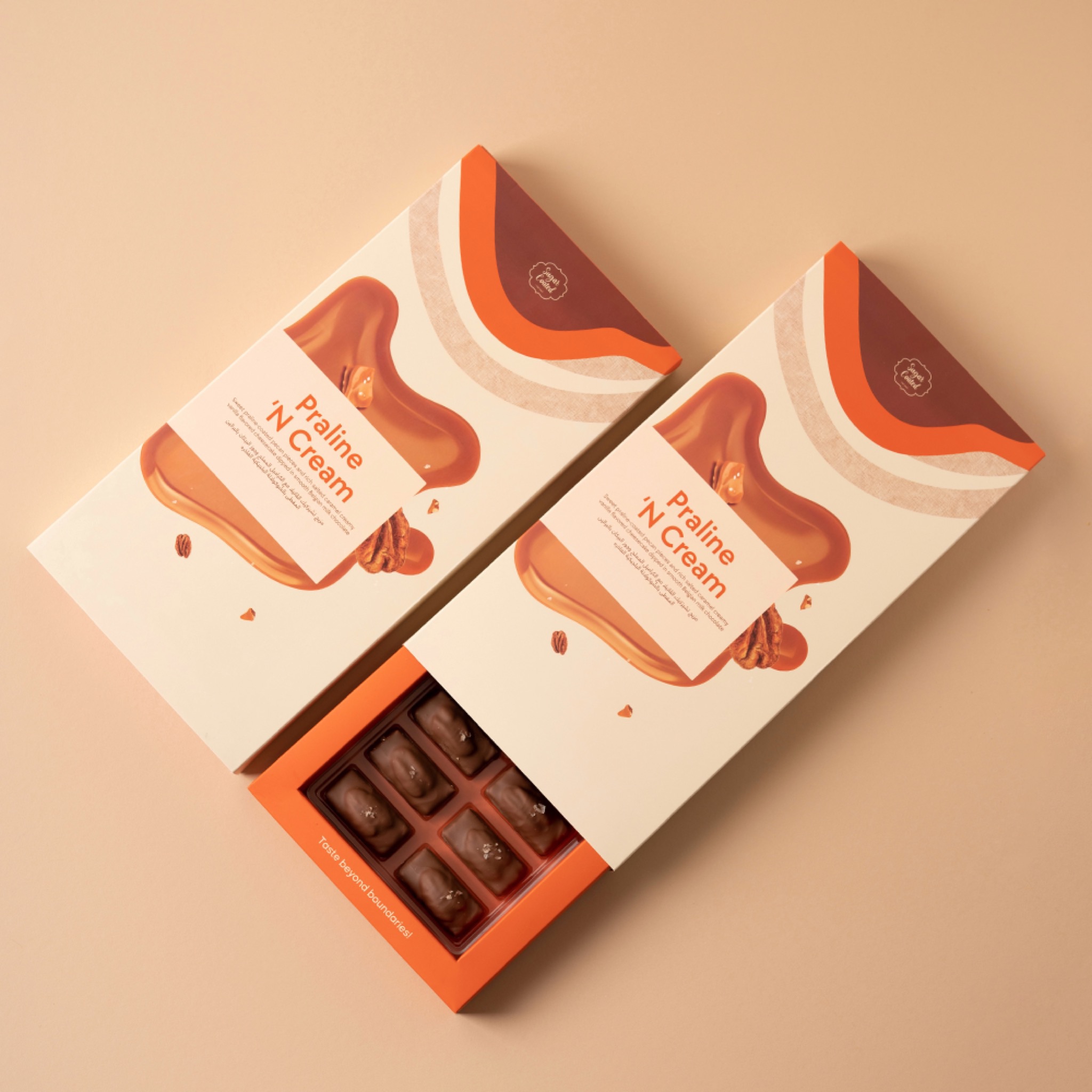 برالين ان كريم - Praline N’ Cream