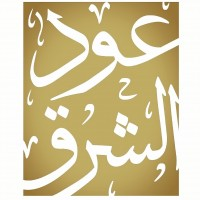 استلام من الموقع