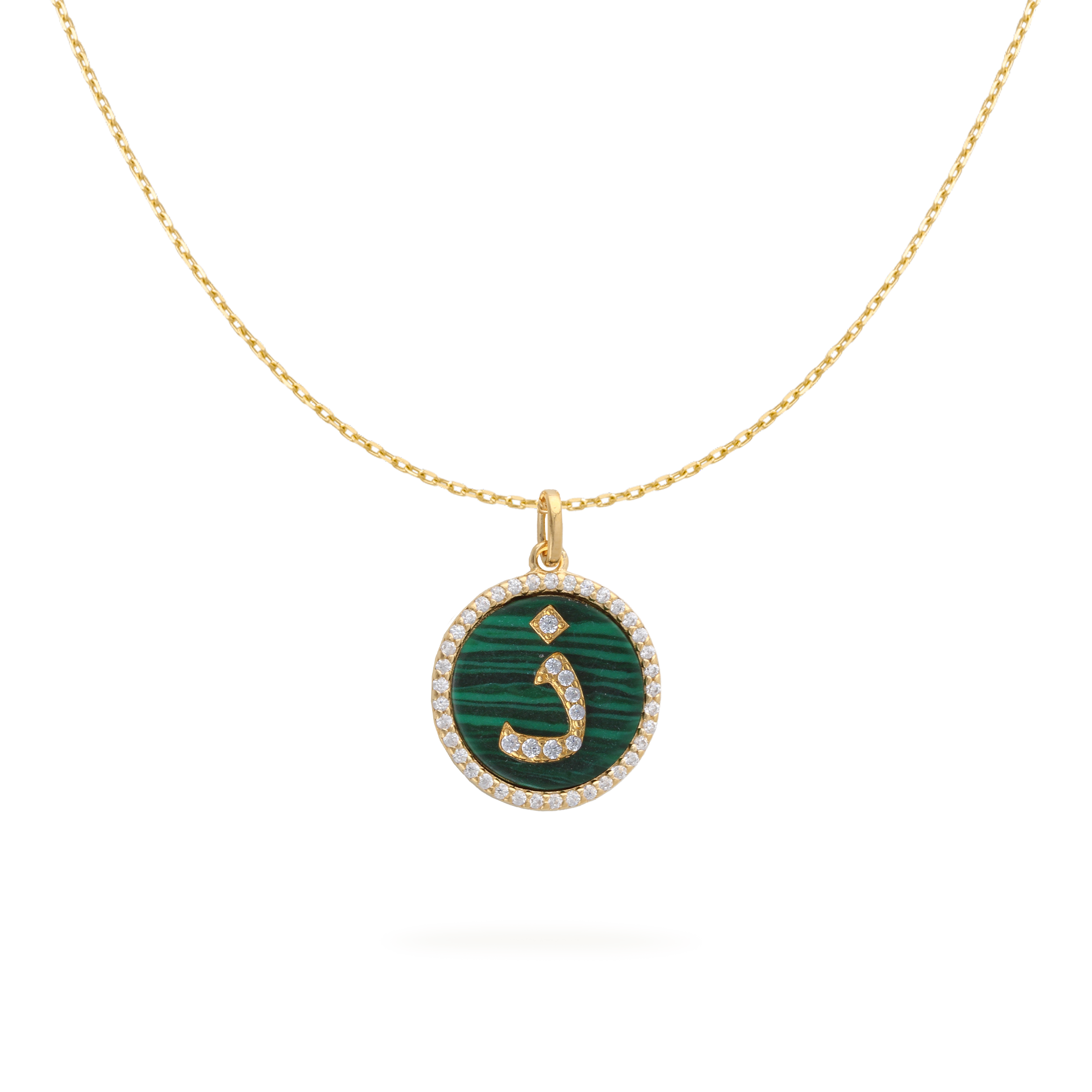 تعليقة فضة حرف ذ