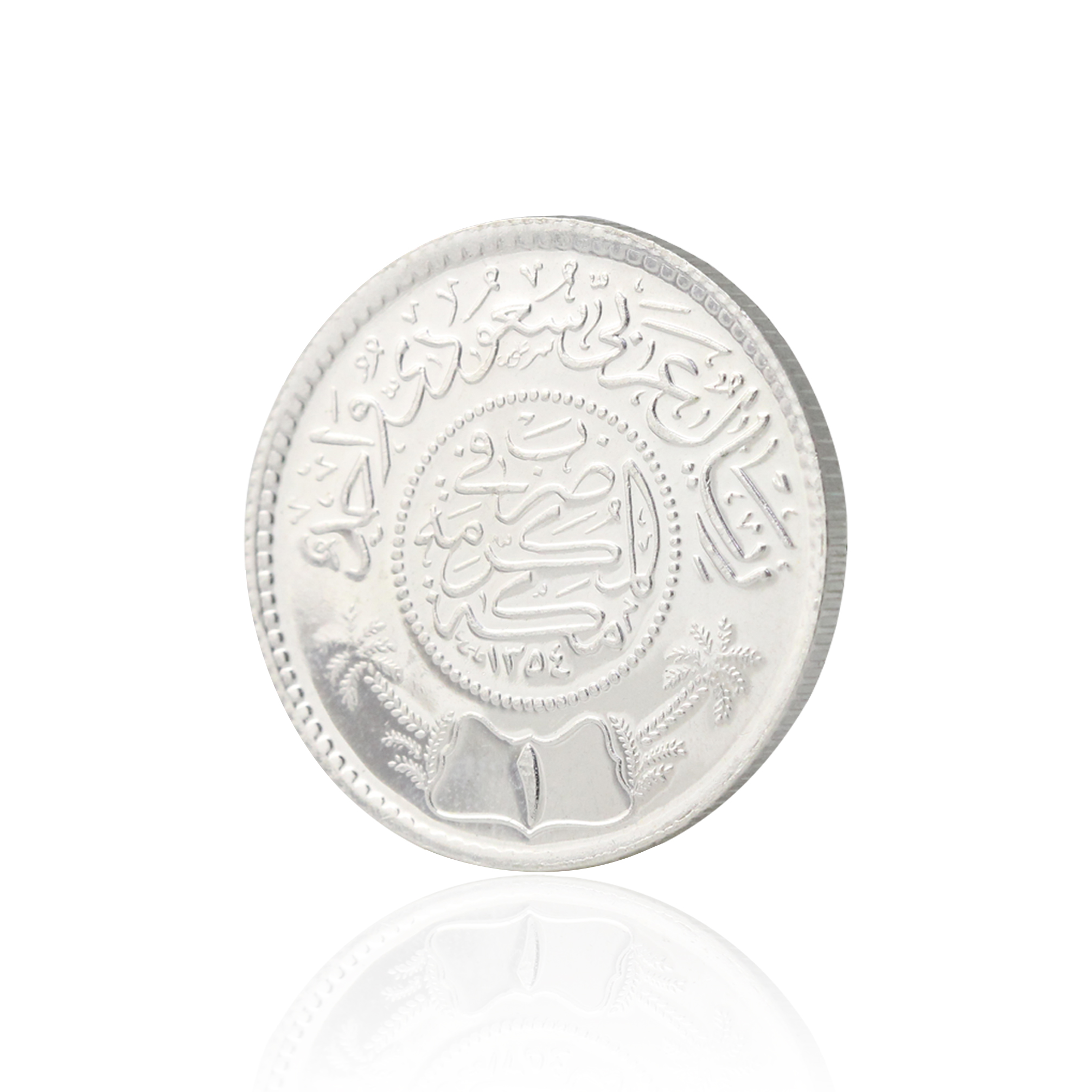 ريال فضة