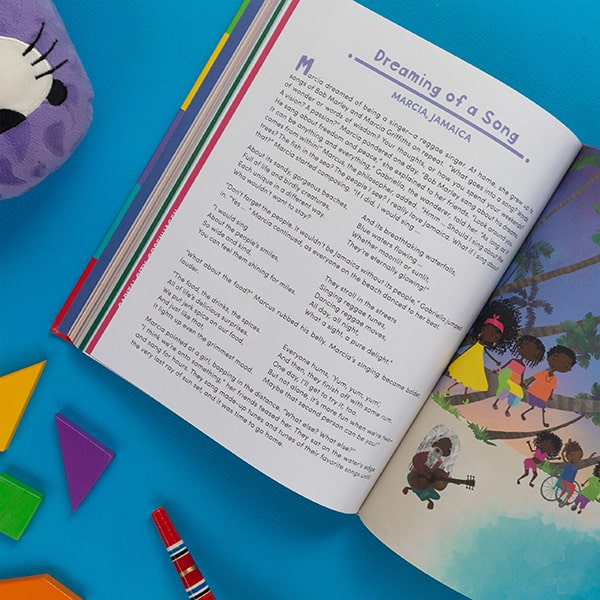 كتاب الثقافات | كتاب ثقافات للاطفال