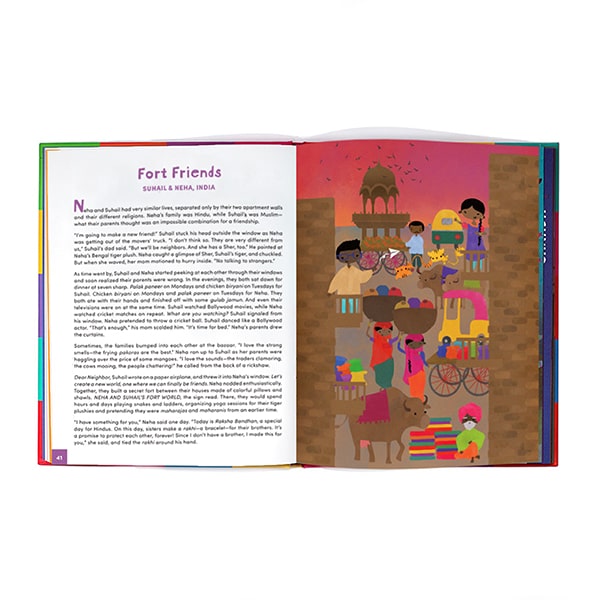كتاب الثقافات | كتاب ثقافات للاطفال