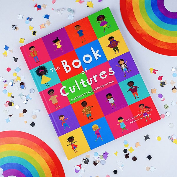 كتاب الثقافات | كتاب ثقافات للاطفال