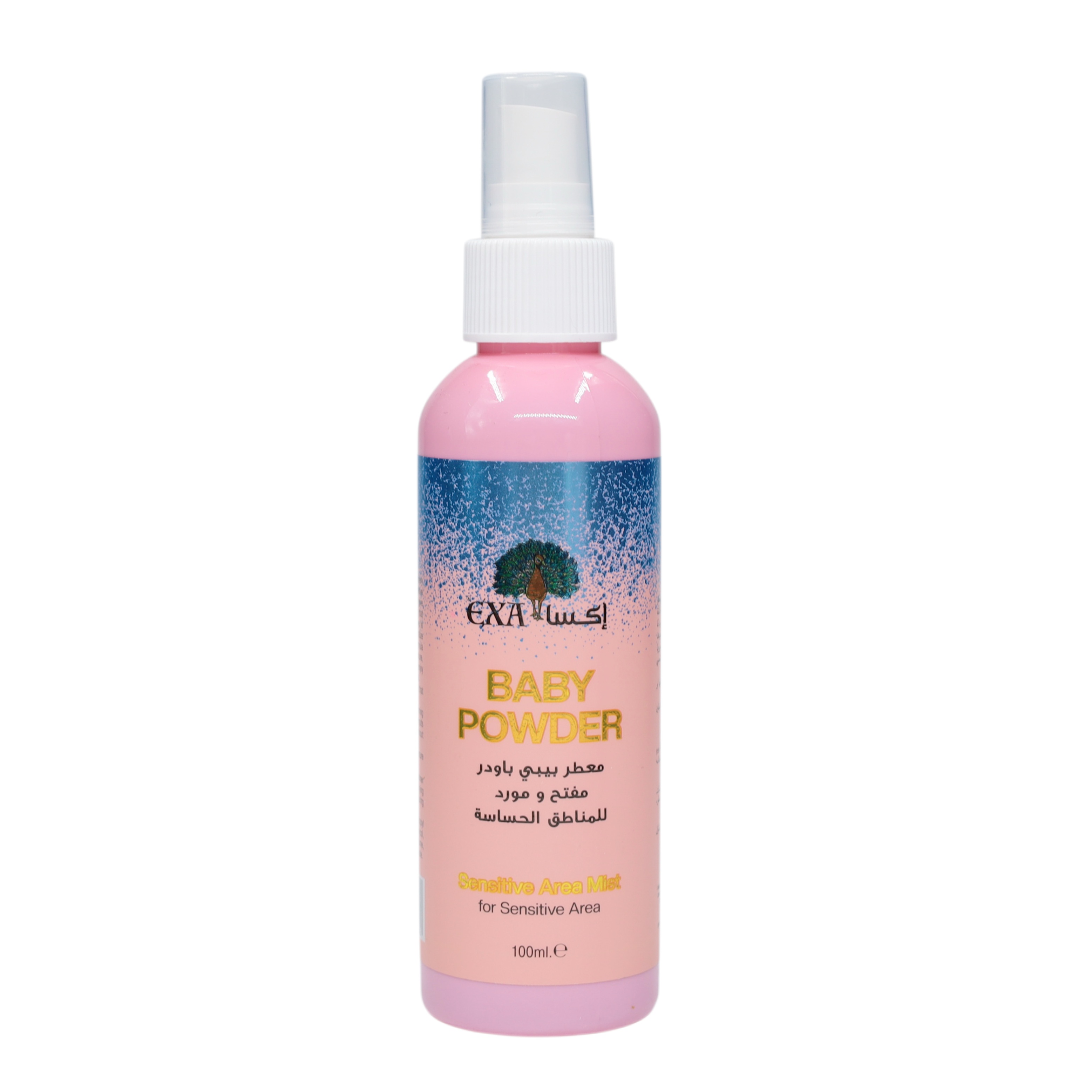  بكج العناية الأنثوية المتكامل (Baby Powder) 