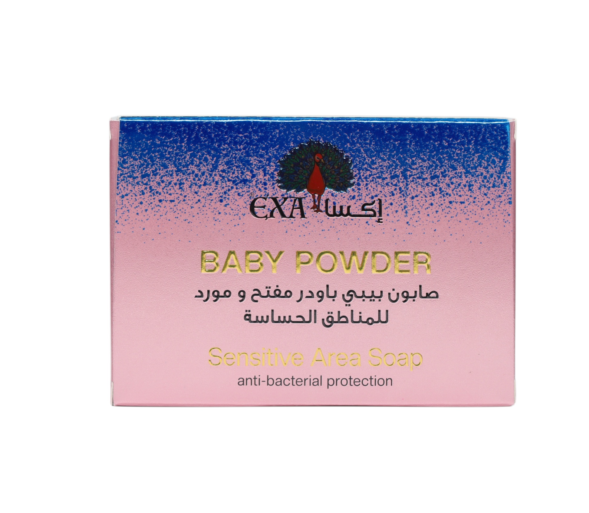 بكج العناية الأنثوية المتكامل (Baby Powder) 