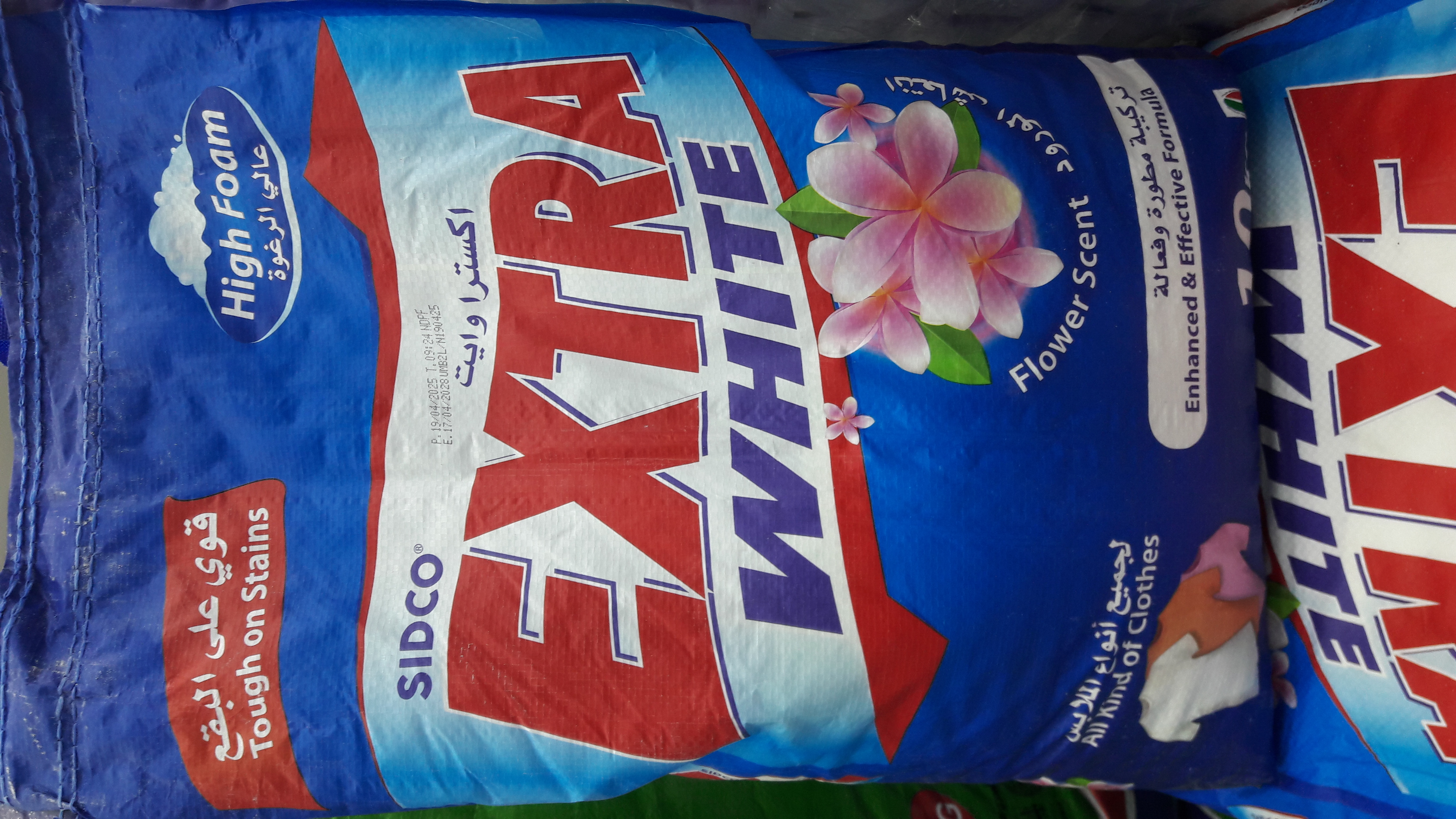 Extra white oil 10 kg