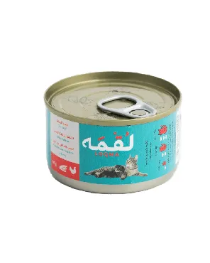 Loqma Cat Food -Chicken with Salmon  in broth 85 gelly