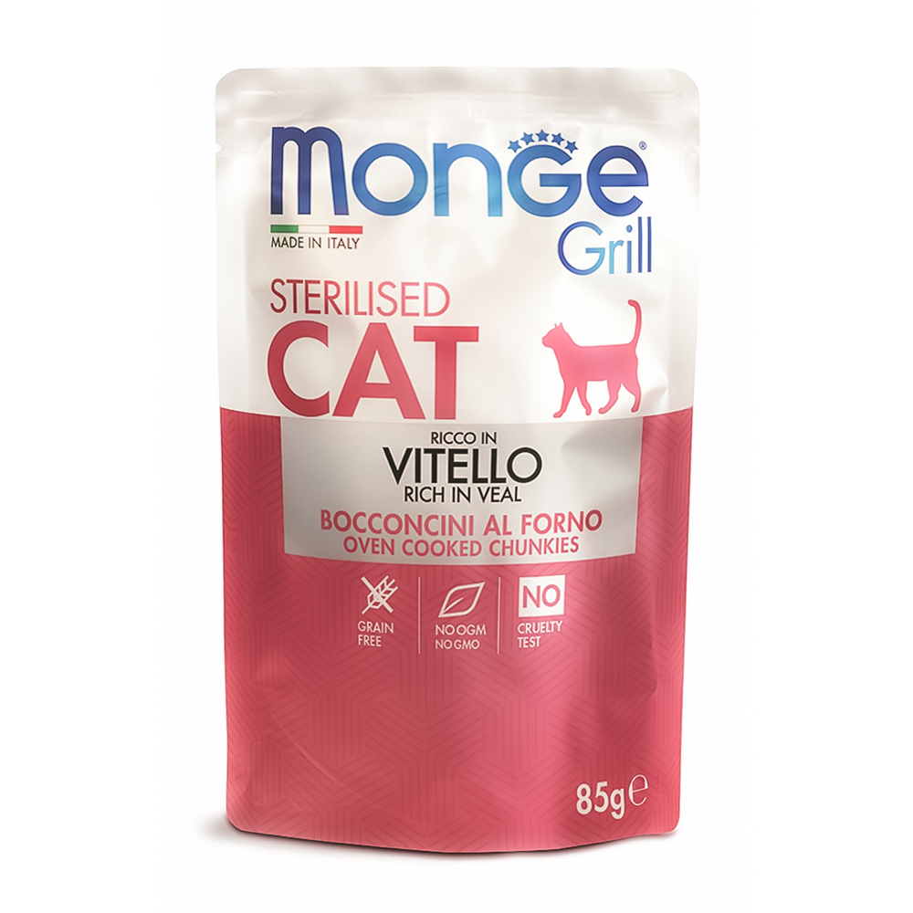 monge sterilised wet food 85 g with beef