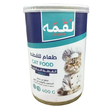 معلبات لقمة طعام رطب للقطط البالغة