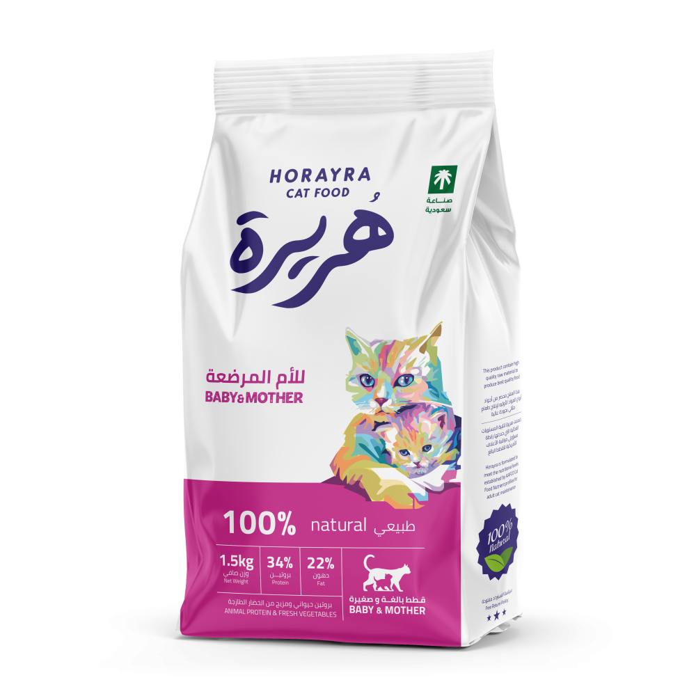 هريرة طعام قطط  جاف  للأم المرضعة وصغارها 1.5 كيلو