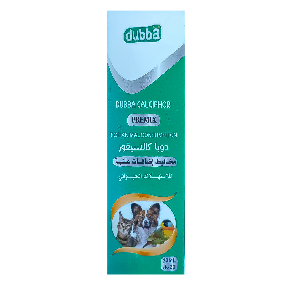 DUBBA CALCIPHOR IMPROVES THE ANIMAL GROWTH 20 ML