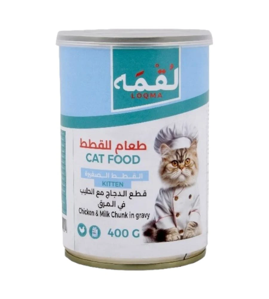 معلبات لقمة - قطع الدجاج مع الحليب في المرق للقطط الصغيرة 400 جرام