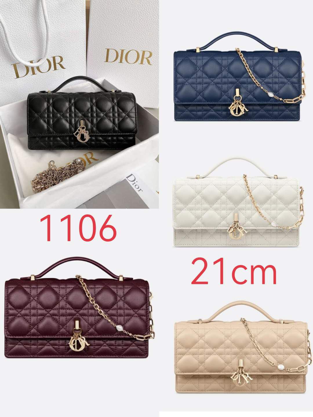  شنطة نسائية ماركة ديور  
