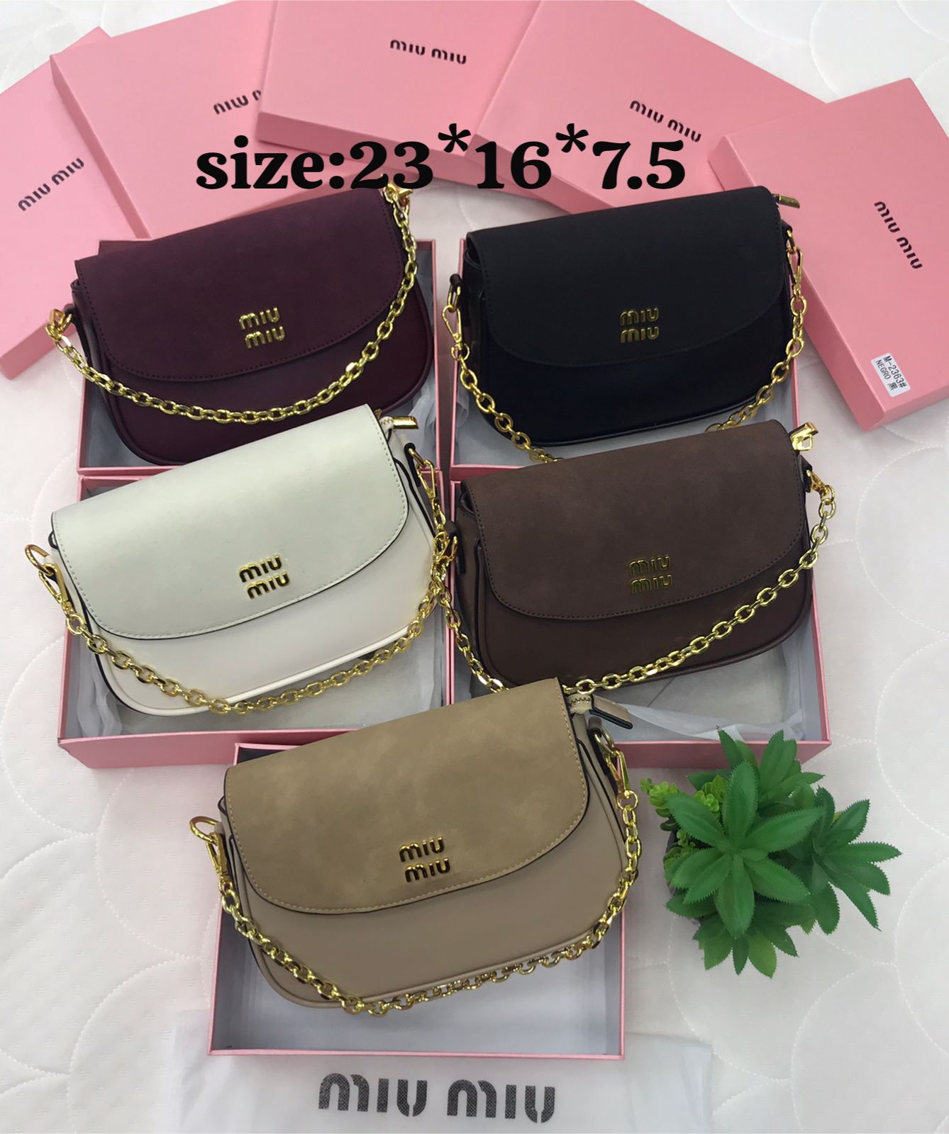  شنطة نسائية ماركة ميو ميو 