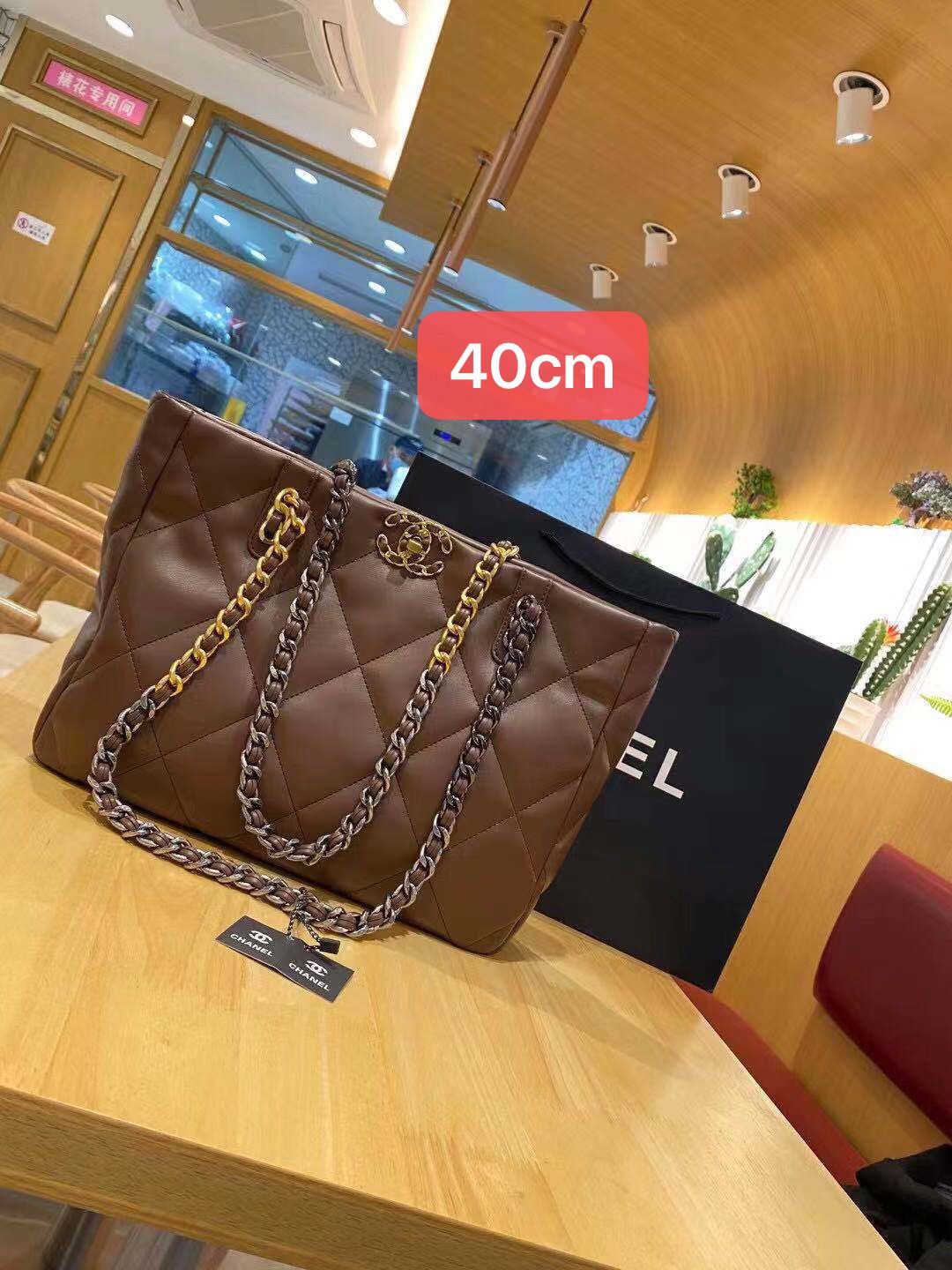  شنطة نسائية ماركة شانيل 