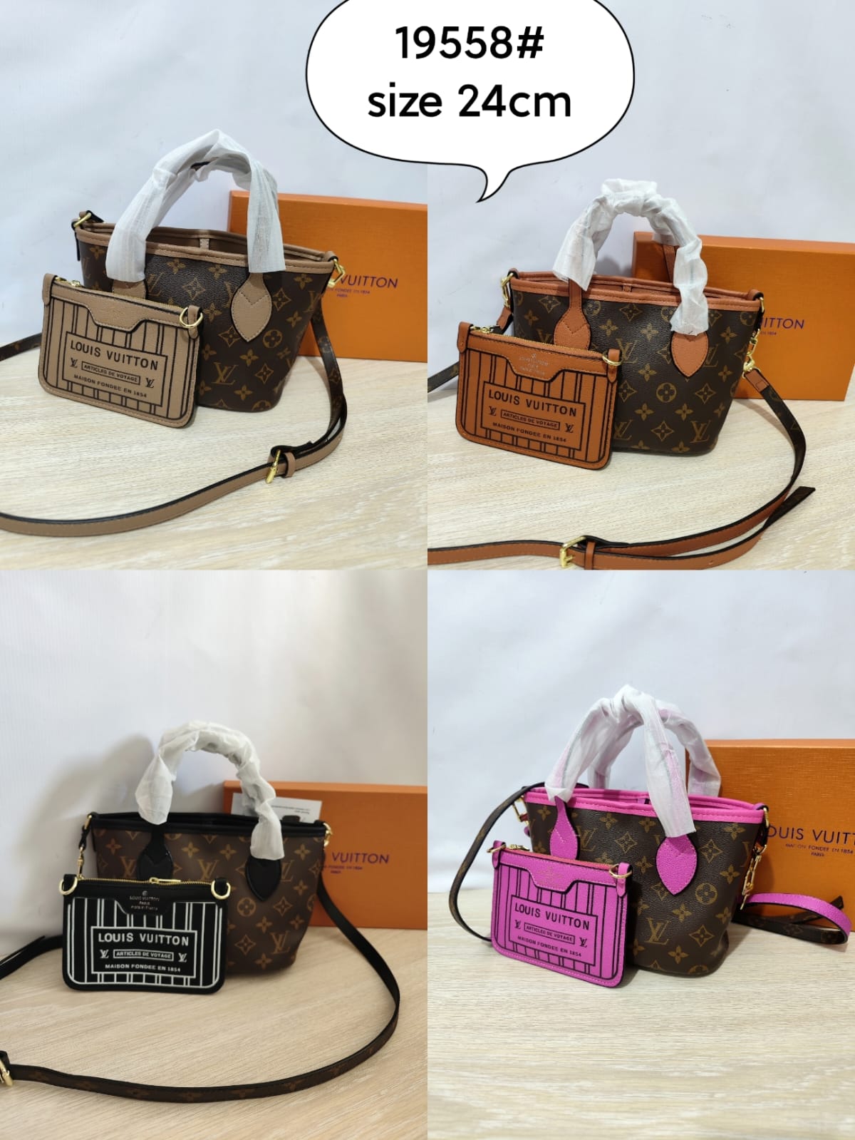  شنطة نسائية ماركة لويس فيتون 