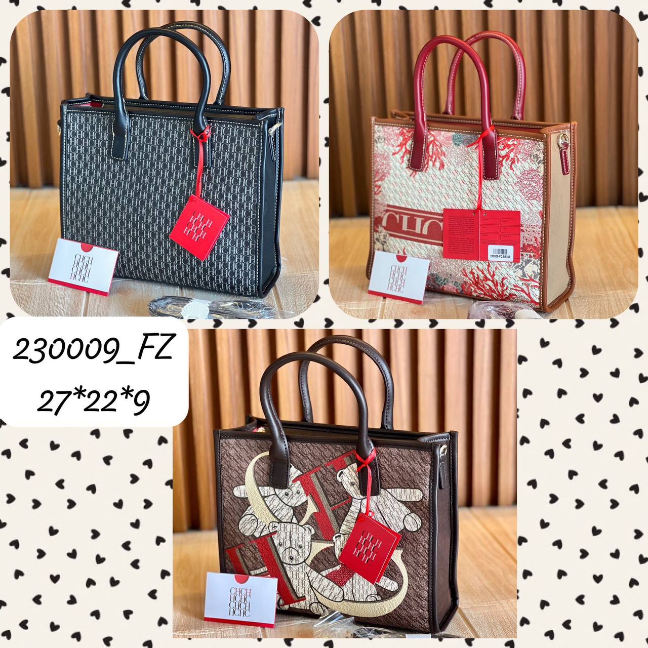  شنطة ماركة سي اتش ماستر كوالتي 