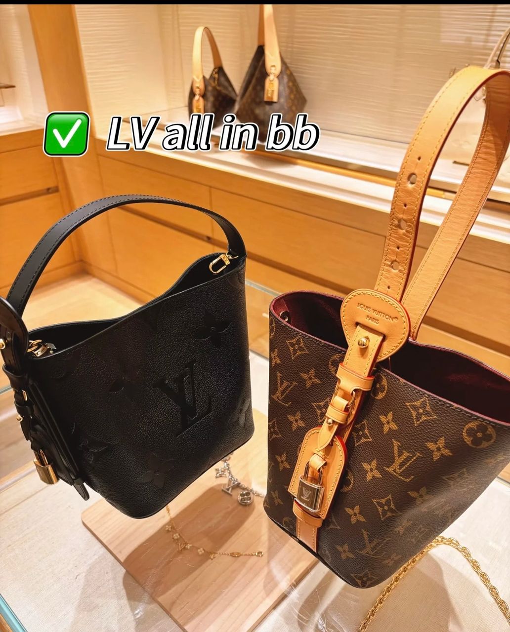  شنطة نسائية ماركة لويس فيتون  