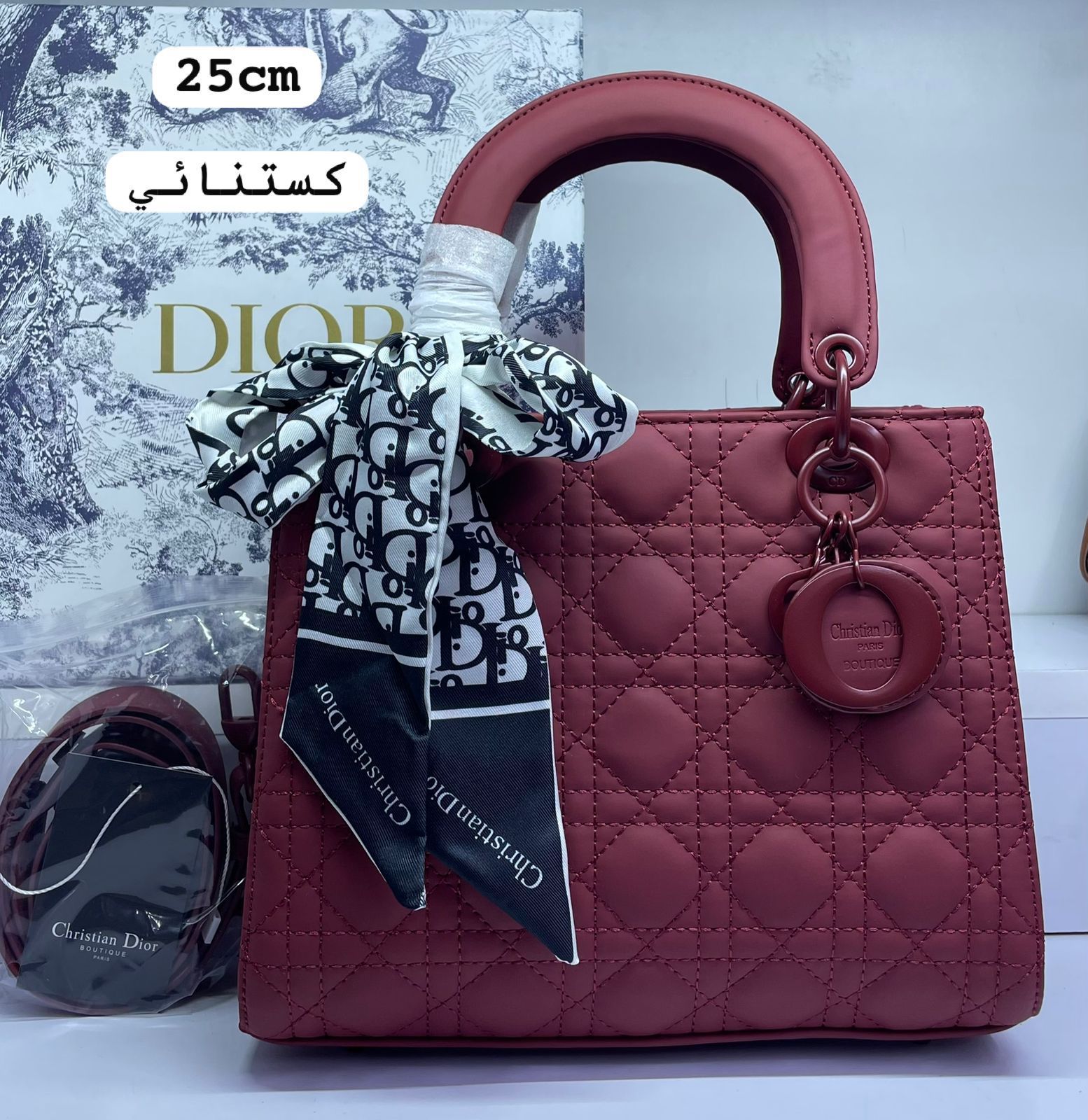  شنطة نسائية ماركة ديور 