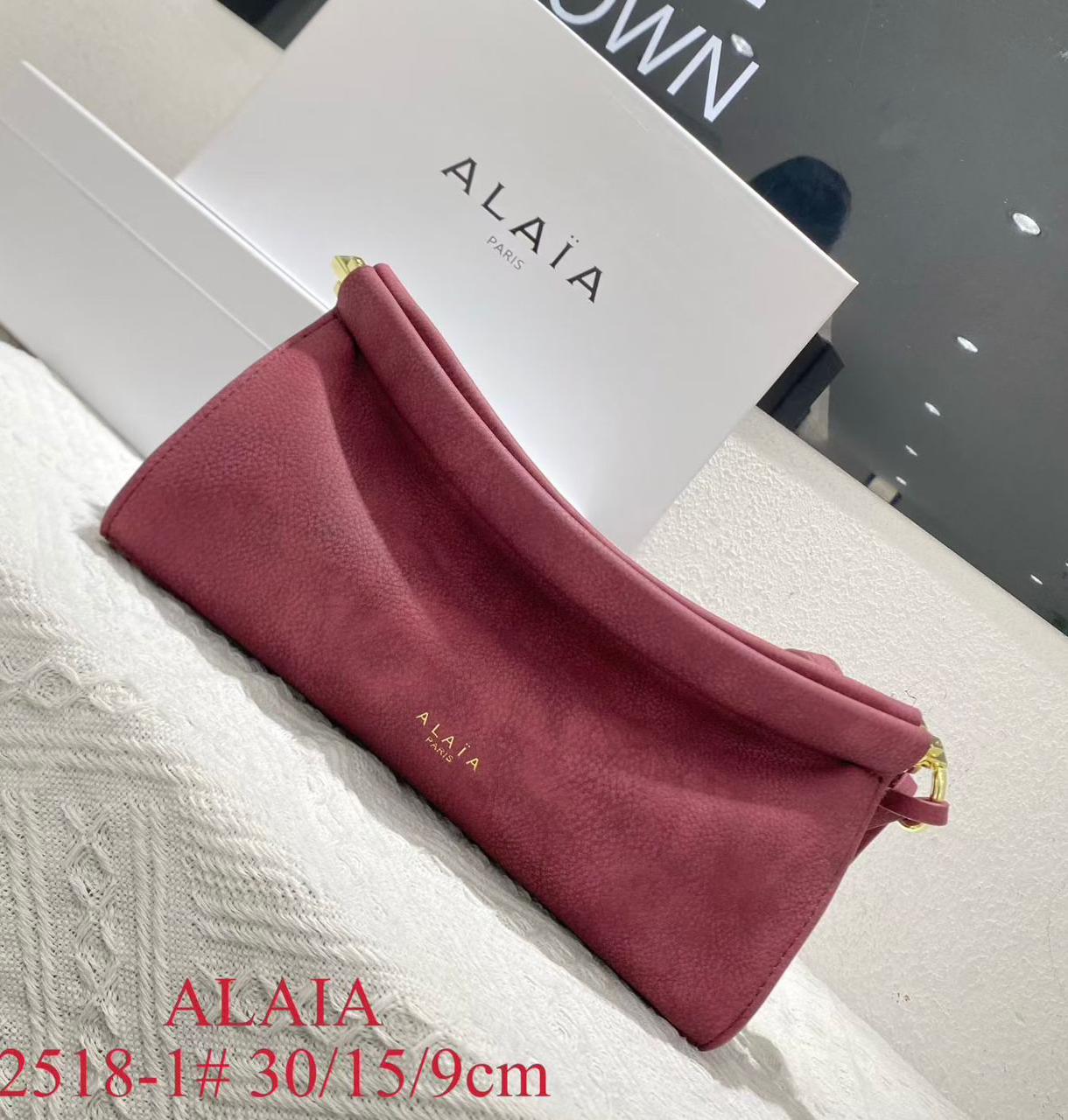  شنطة نسائية ماركة الايا 