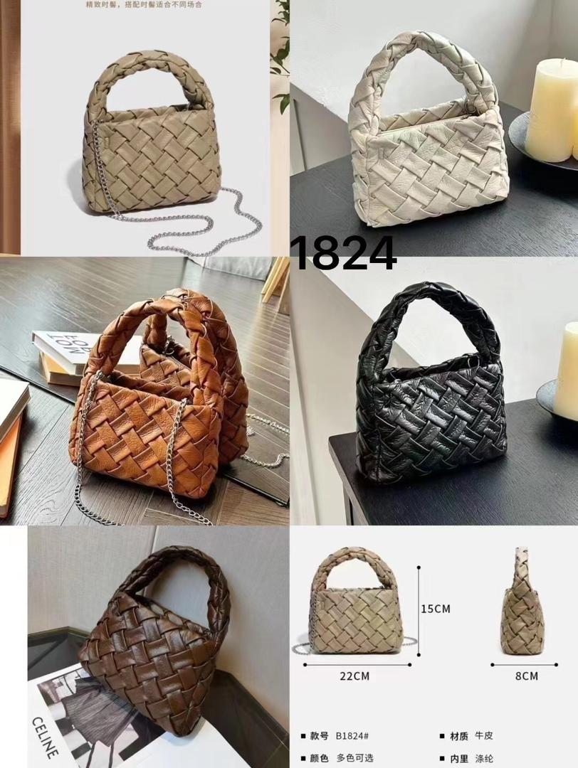  شنطة نسائية ماركة بوتيغا 