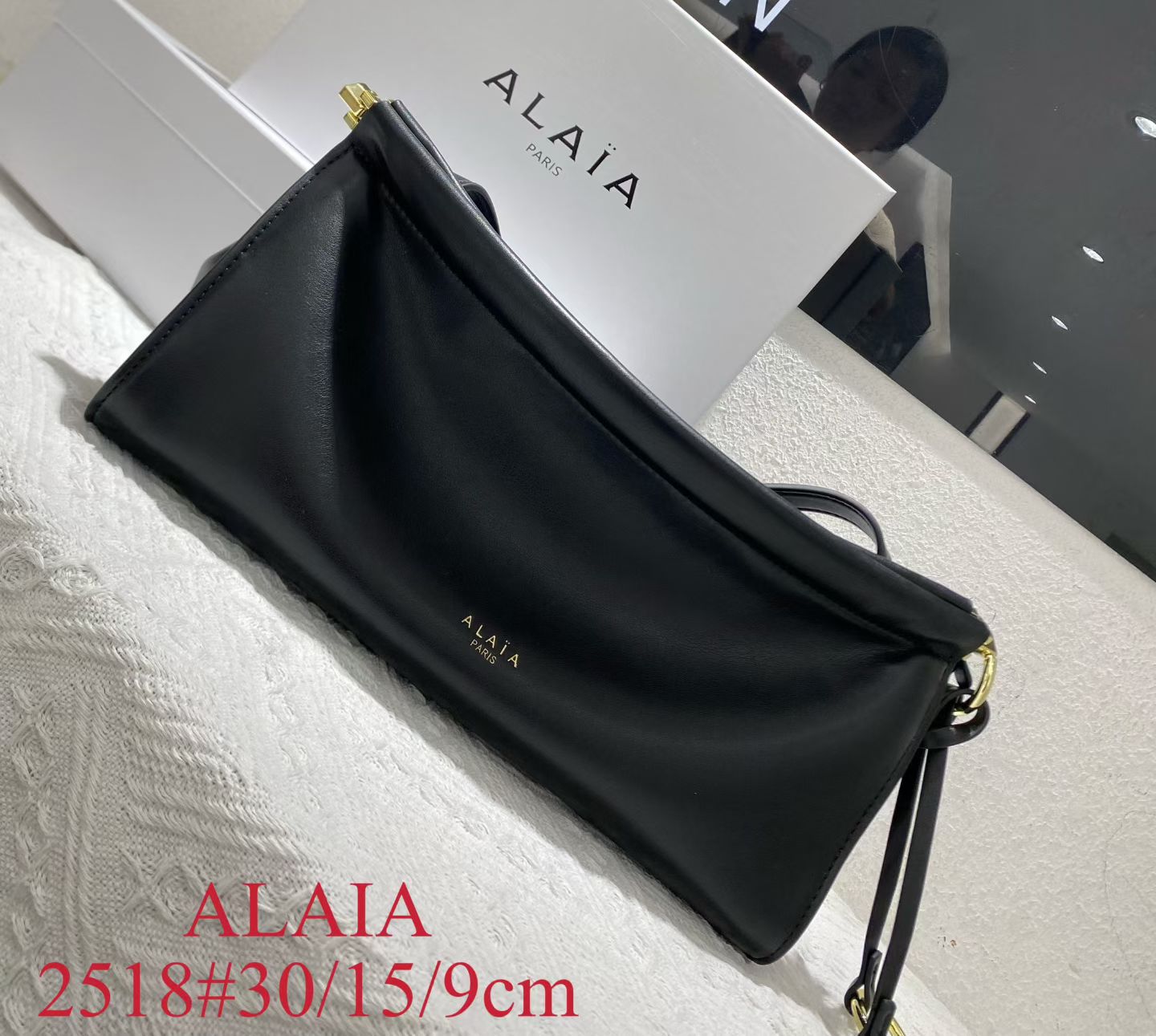  شنطة نسائية ماركة الايا 