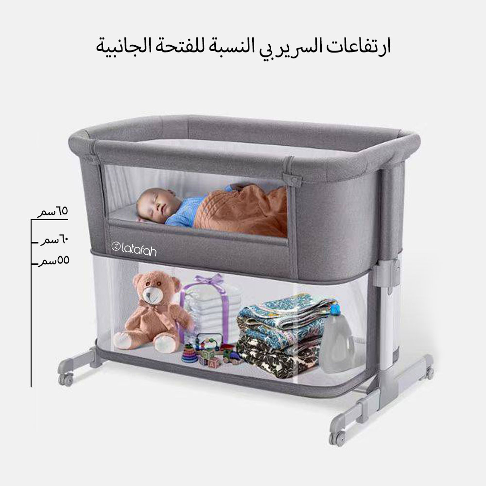 ارتفاعات سرير نكست تومي
