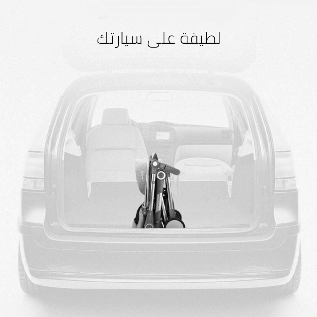 عربية بيلكو تدخل السيارة الصغيرة