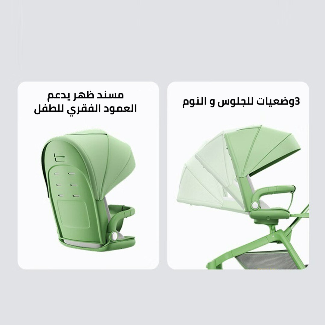 عربية اطفال رضع مع مقعد متعدد الوضعيات