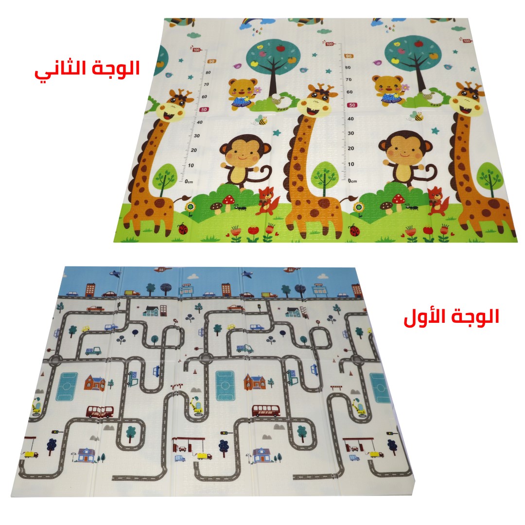 مفرش ألعاب مع أشكال مقاس 200*180