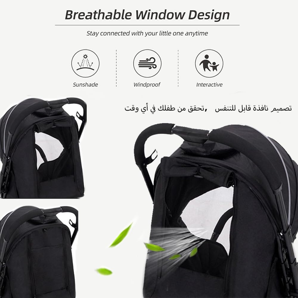 عربية اطفال جهتين