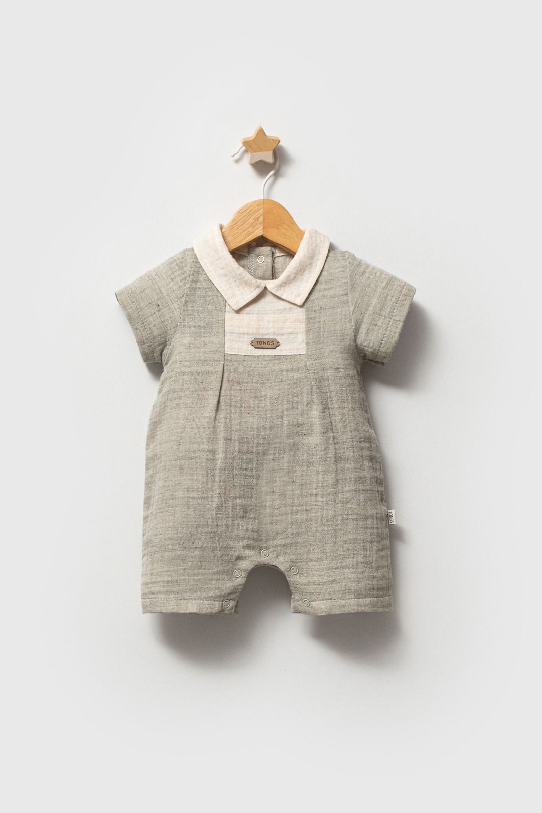 رومبر ولادي ماركةTONGS BABY
