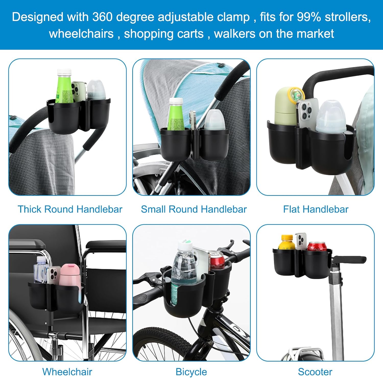 حامل الاكواب للدرجة